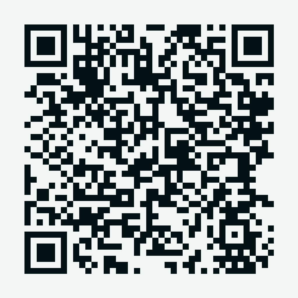 QR-kode til Rulle, Rulle, Ruller på Spotify
