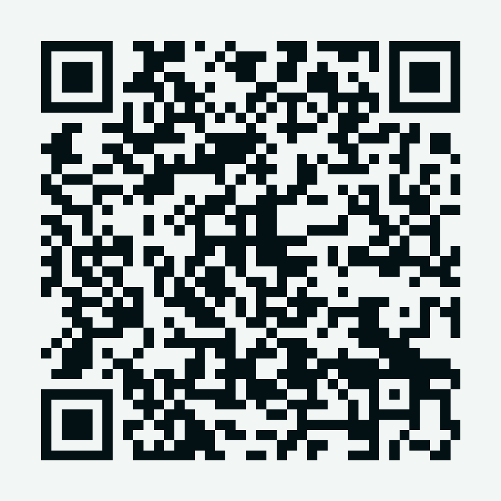 QR-kode til Ulven kommer på Spotify